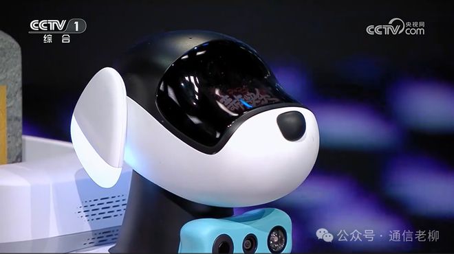 移动爱家智慧家的无限可能j9九游会俱乐部登录入口(图6)