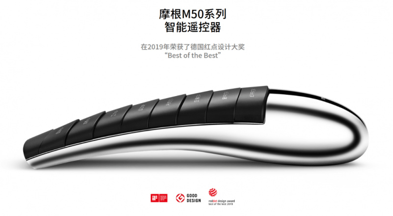 根全屋智能凭实力打造智慧家居生活体验九游会登录j9入口十大智能家居品牌摩