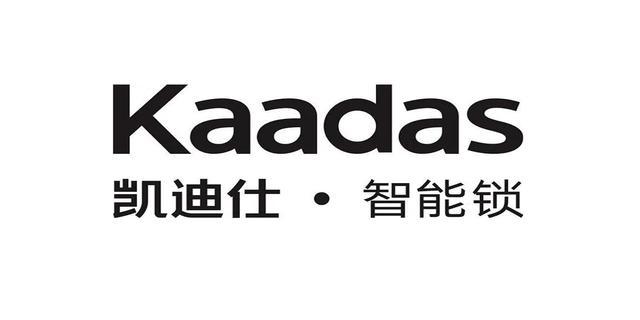 爱的智能锁十大品牌排行（指纹锁十大品牌排行）j9九游会(中国)网站2025年消费者最喜(图6)