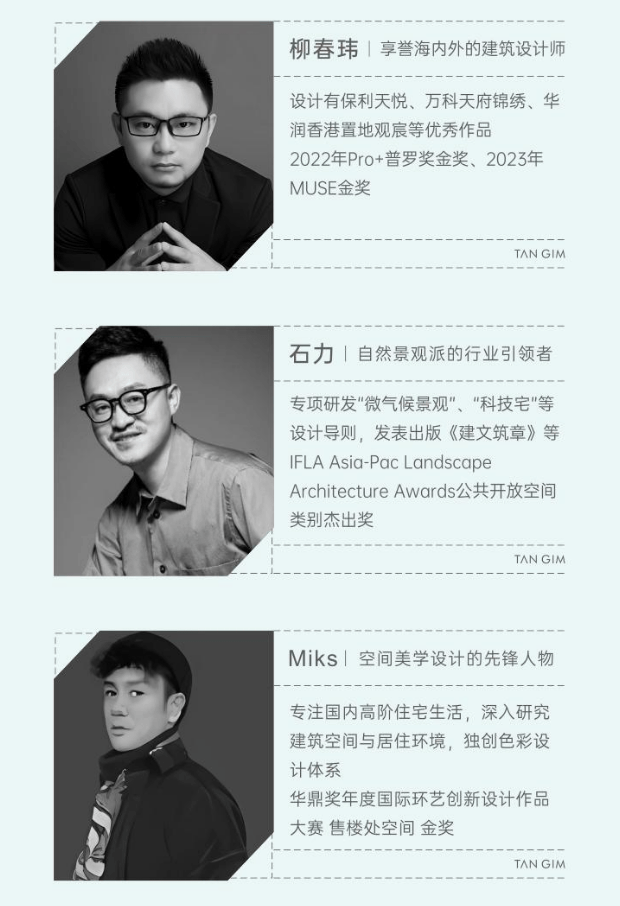 间国庆特惠活动楼盘销售公示了解项目详细信息_线上售楼处九游会j9登陆成都【保利新川天珺】售楼处电话最新总价区(图1)