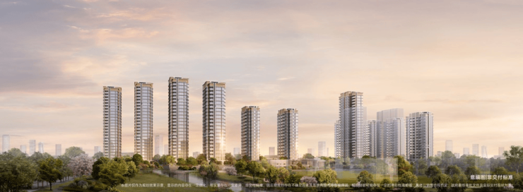 间国庆特惠活动楼盘销售公示了解项目详细信息_线上售楼处九游会j9登陆成都【保利新川天珺】售楼处电话最新总价区(图2)