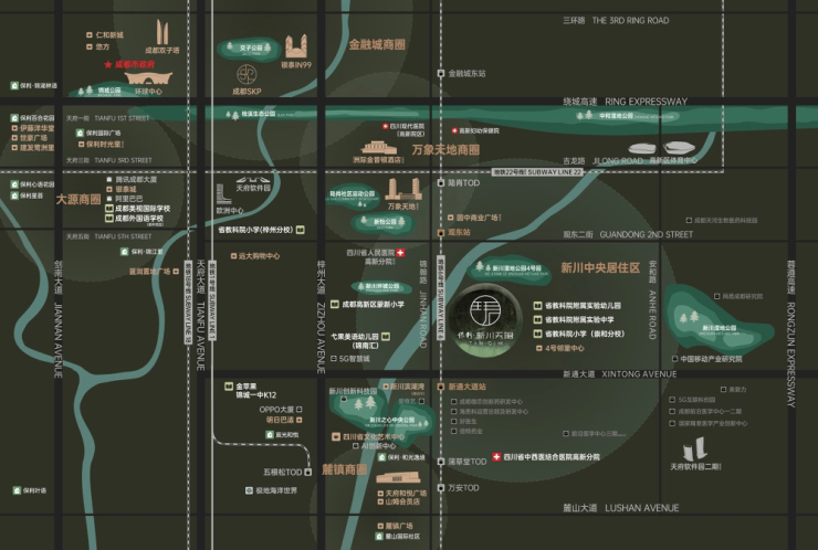 间国庆特惠活动楼盘销售公示了解项目详细信息_线上售楼处九游会j9登陆成都【保利新川天珺】售楼处电话最新总价区(图10)