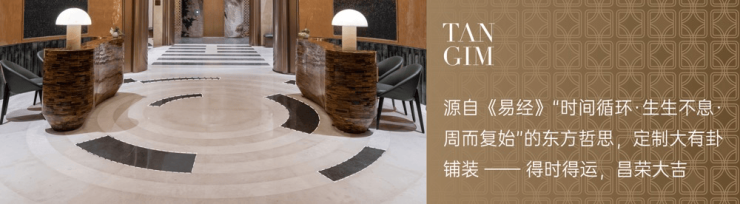 间国庆特惠活动楼盘销售公示了解项目详细信息_线上售楼处九游会j9登陆成都【保利新川天珺】售楼处电话最新总价区(图6)