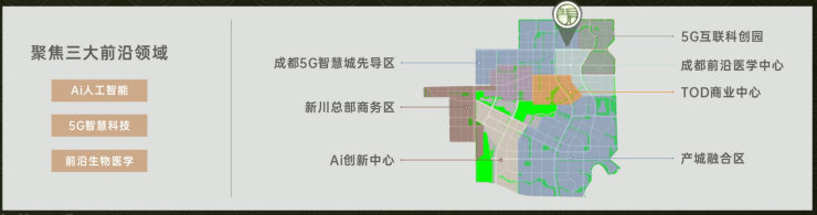 间国庆特惠活动楼盘销售公示了解项目详细信息_线上售楼处九游会j9登陆成都【保利新川天珺】售楼处电话最新总价区(图11)